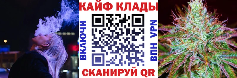 Наркошоп купить Гашиш  А ПВП  Кокаин  Меф  Марихуана  Кыштым