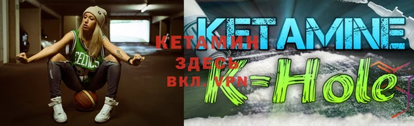 прущие крисы Зеленодольск