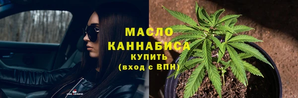 мескалин Киреевск