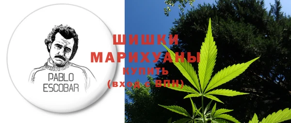 COCAINE Киренск