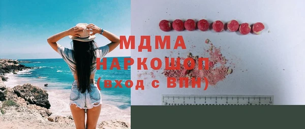 а пвп мука Кинешма