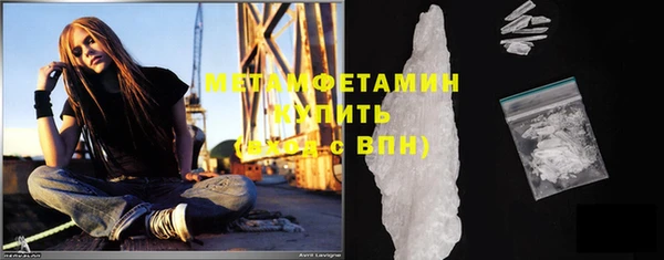 COCAINE Киренск
