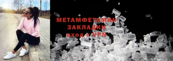 а пвп мука Кинешма