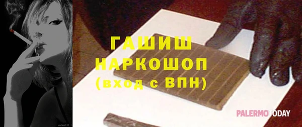 мяу мяу мука Инсар