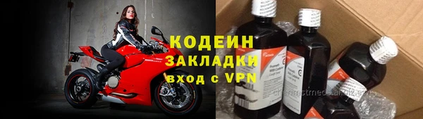 COCAINE Карталы