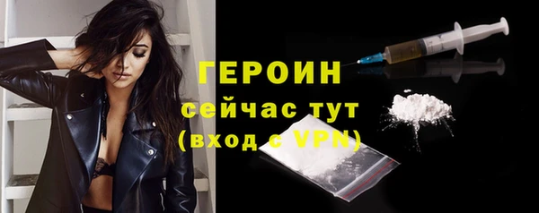 гашиш Иннополис