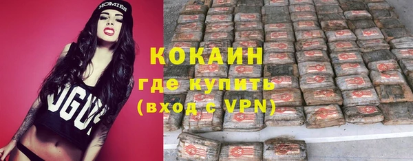 гашиш Иннополис