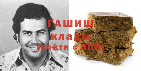 прущие крисы Зеленодольск