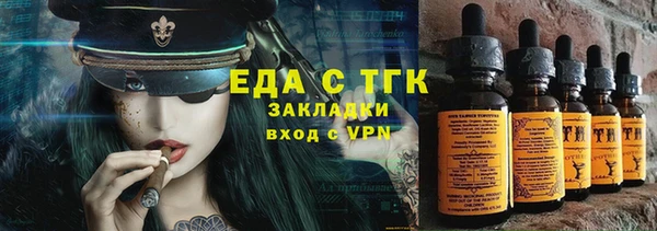 COCAINE Киренск
