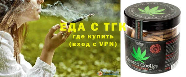 мяу мяу мука Инсар