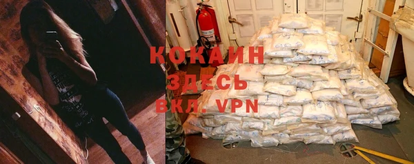 а пвп мука Кинешма