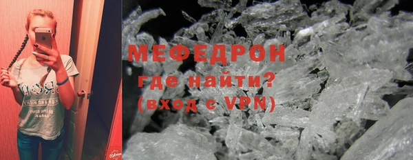 марки nbome Зерноград