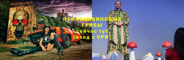 гашиш Иннополис
