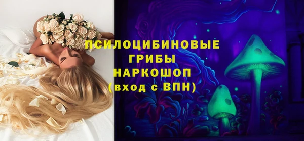 гашиш Иннополис
