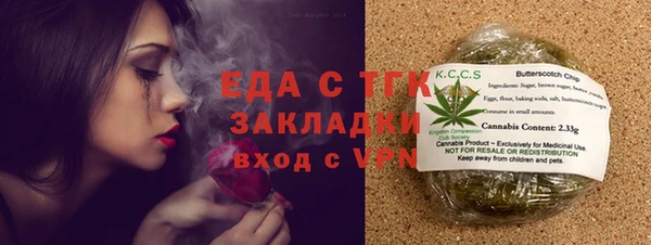 а пвп мука Кинешма
