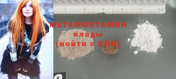 а пвп мука Кинешма